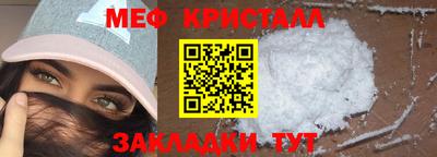 дистиллят марихуана Краснокаменск