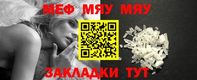 дистиллят марихуана Краснокаменск