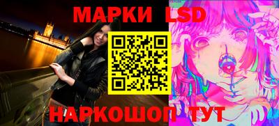 дистиллят марихуана Краснокаменск