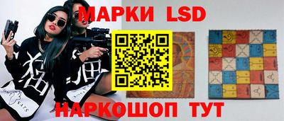МДМА Краснознаменск