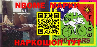 наркотики Краснодар