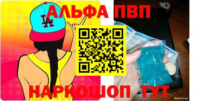 МДМА Краснознаменск