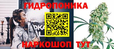 МДМА Краснознаменск
