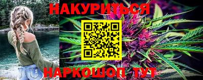 МДМА Краснознаменск