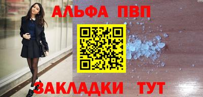 наркотики Краснодар