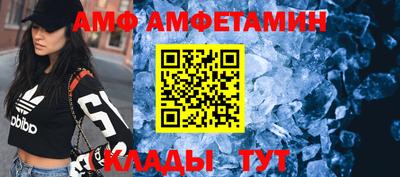 наркотики Краснодар