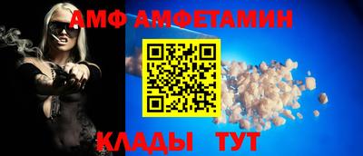 МДМА Краснознаменск