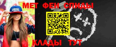 дистиллят марихуана Краснокаменск