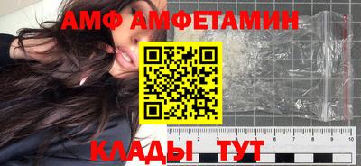 наркотики Краснодар
