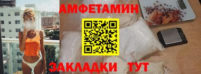 дистиллят марихуана Краснокаменск