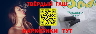 МДМА Краснознаменск