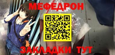 дистиллят марихуана Краснокаменск