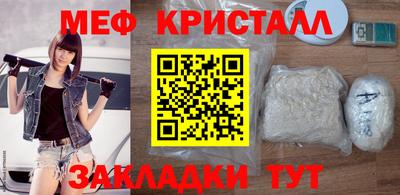 дистиллят марихуана Краснокаменск
